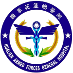 國軍花蓮總醫院 Logo