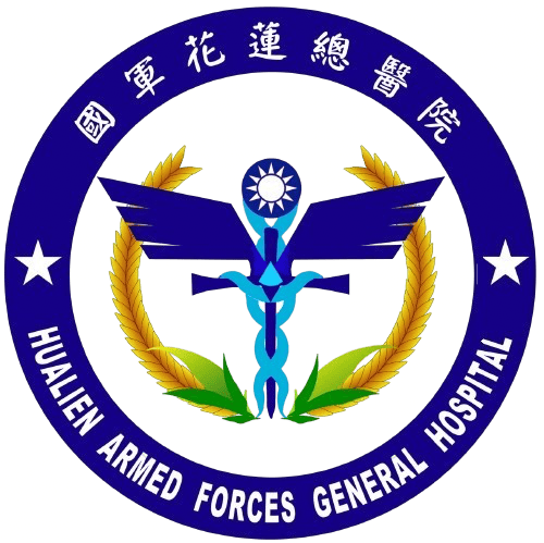 國軍花蓮總醫院 Logo